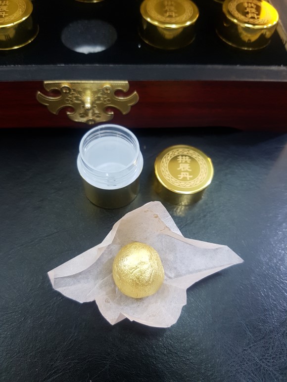 이수한의원 건강 칼럼 이미지