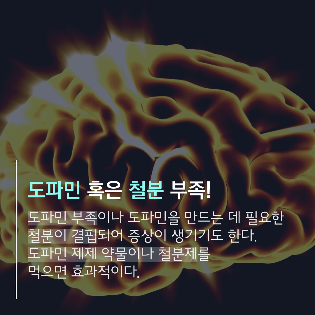 이수한의원 건강 칼럼 이미지