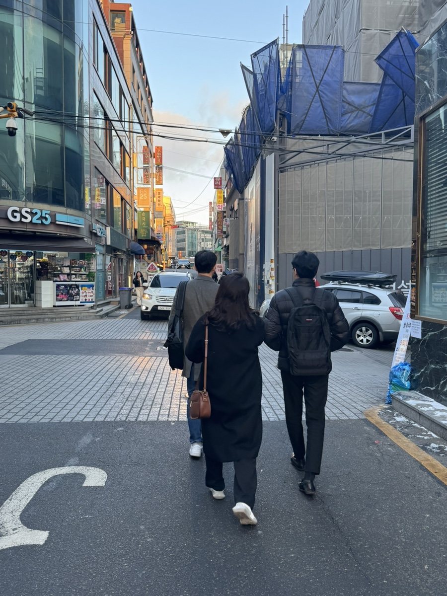 이수한의원 건강 칼럼 이미지