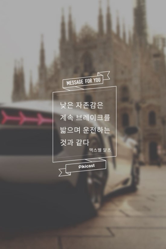 이수한의원 건강 칼럼 이미지