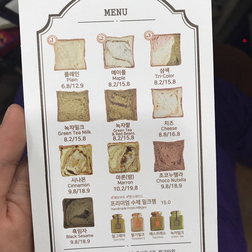 이수한의원 건강 칼럼 이미지