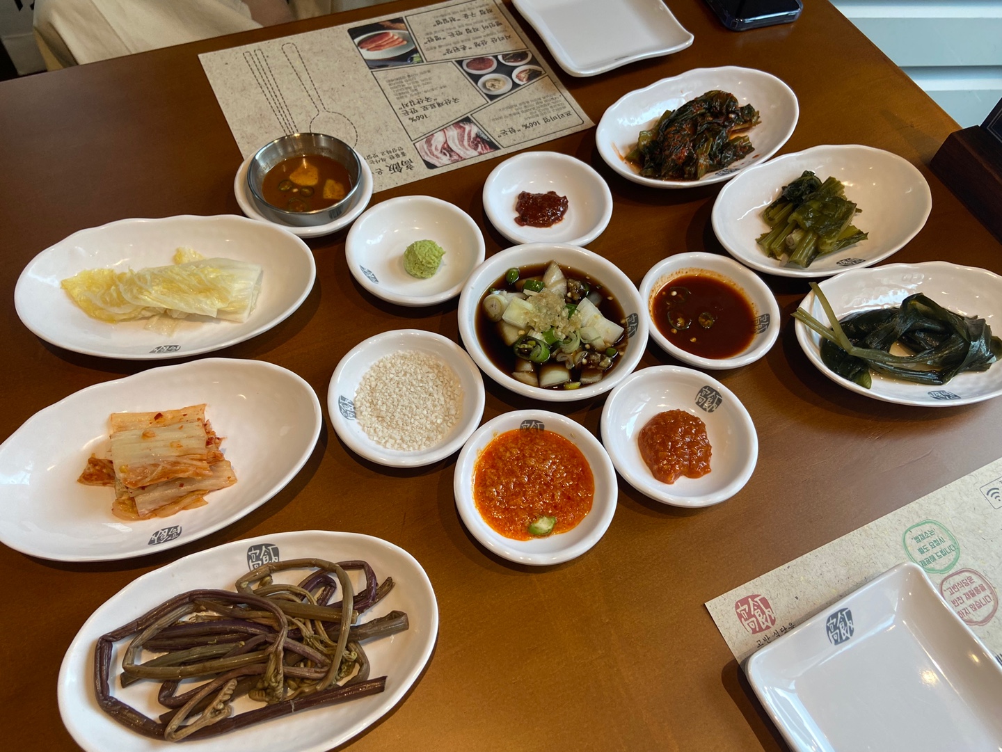 이수한의원 건강 칼럼 이미지