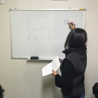이수한의원 건강 칼럼 이미지