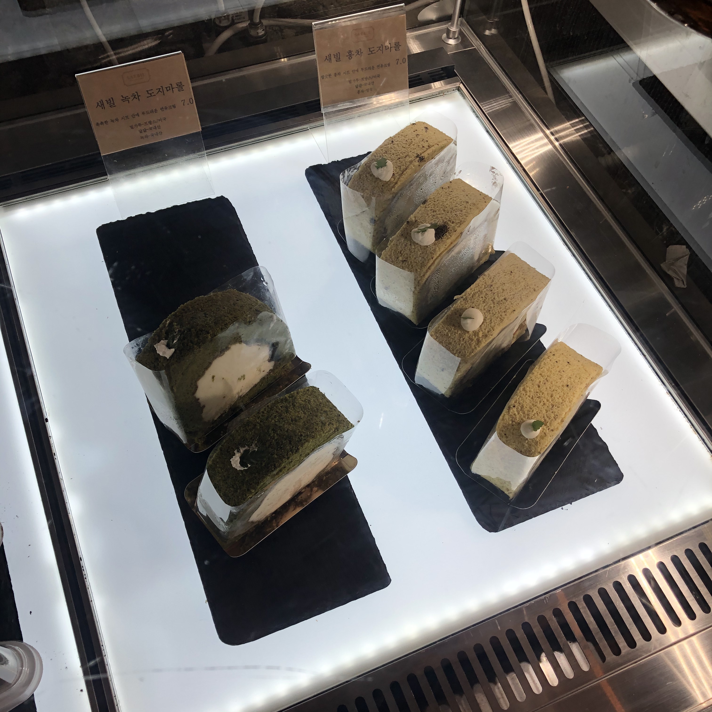 이수한의원 건강 칼럼 이미지