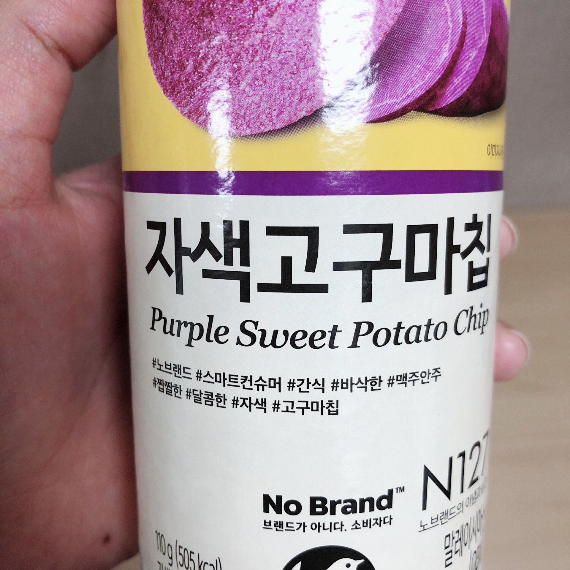 이수한의원 건강 칼럼 이미지
