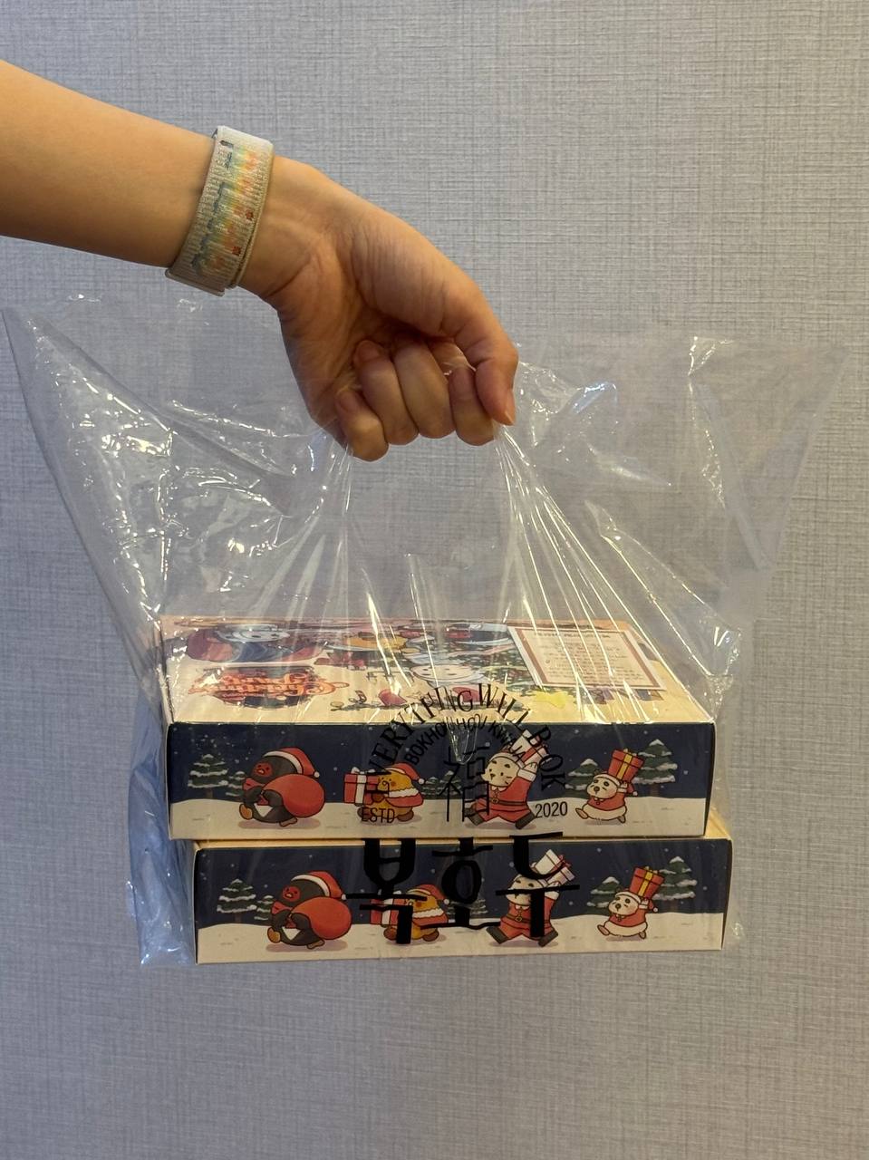 이수한의원 건강 칼럼 이미지