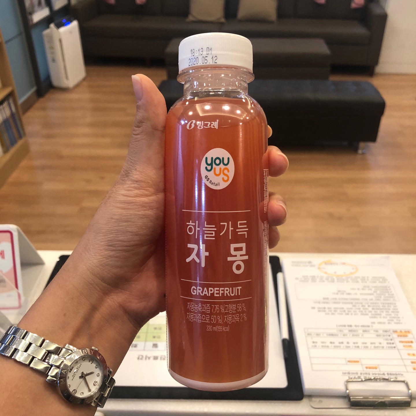 이수한의원 건강 칼럼 이미지