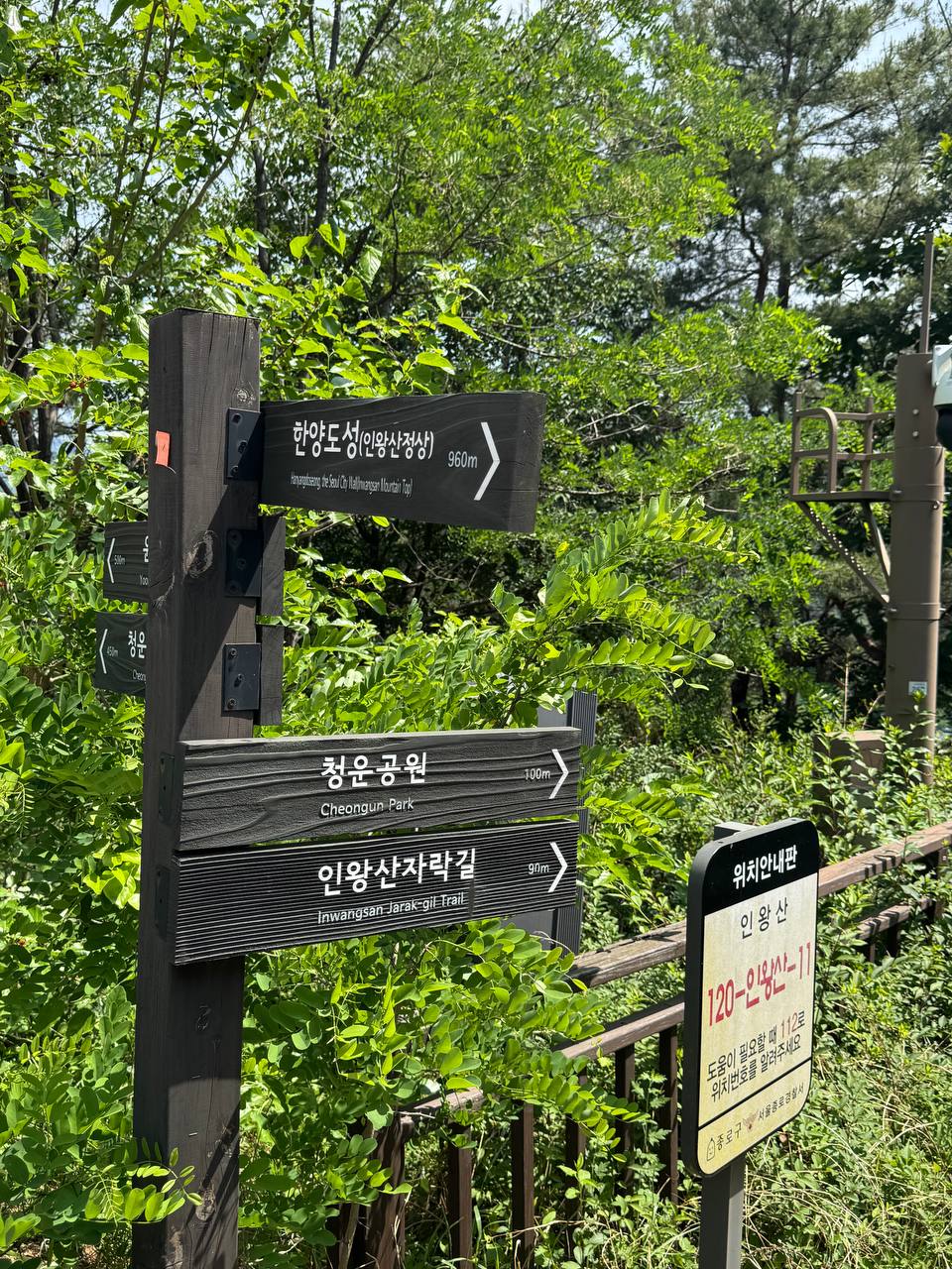 이수한의원 건강 칼럼 이미지