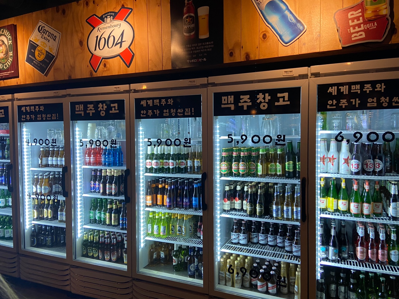 이수한의원 건강 칼럼 이미지
