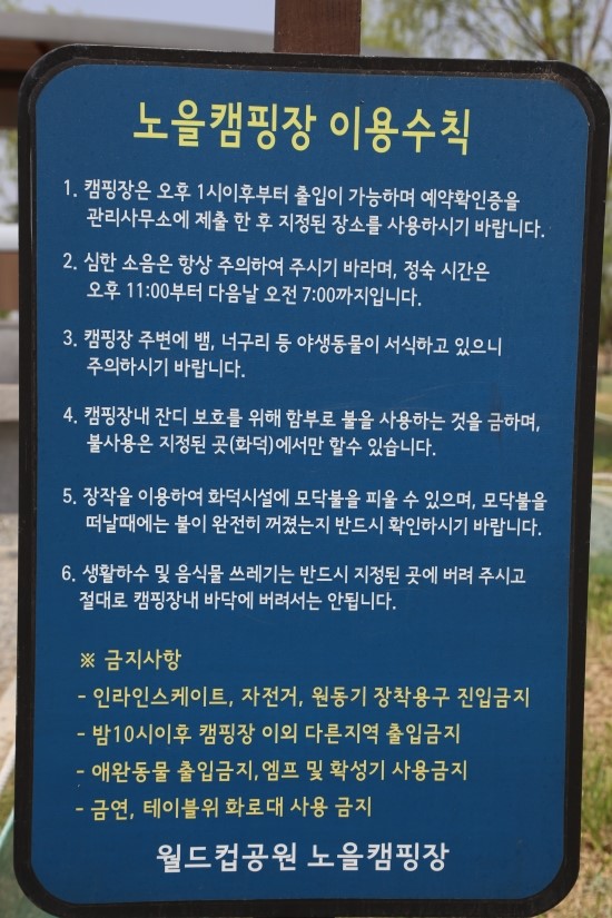 이수한의원 건강 칼럼 이미지
