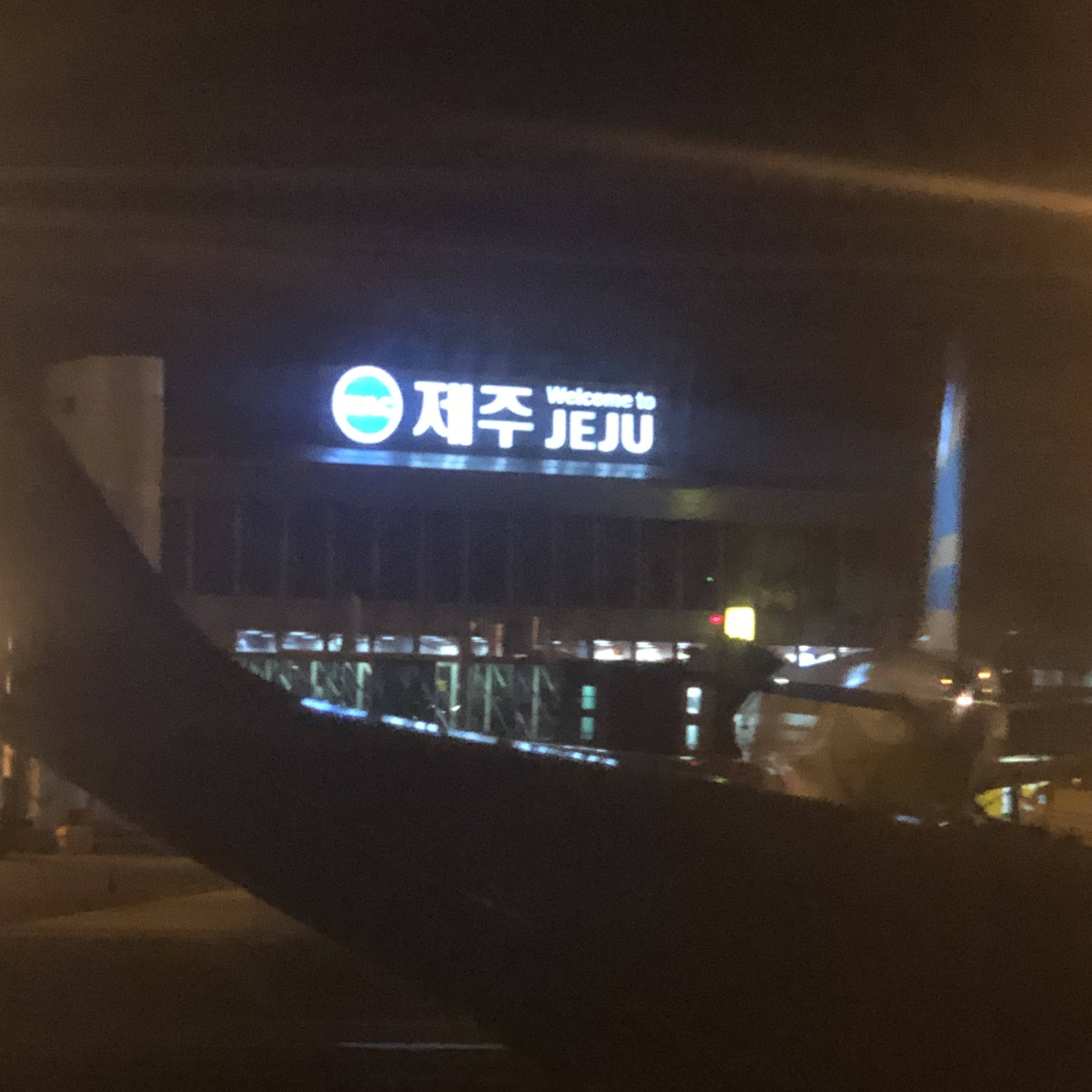 이수한의원 건강 칼럼 이미지
