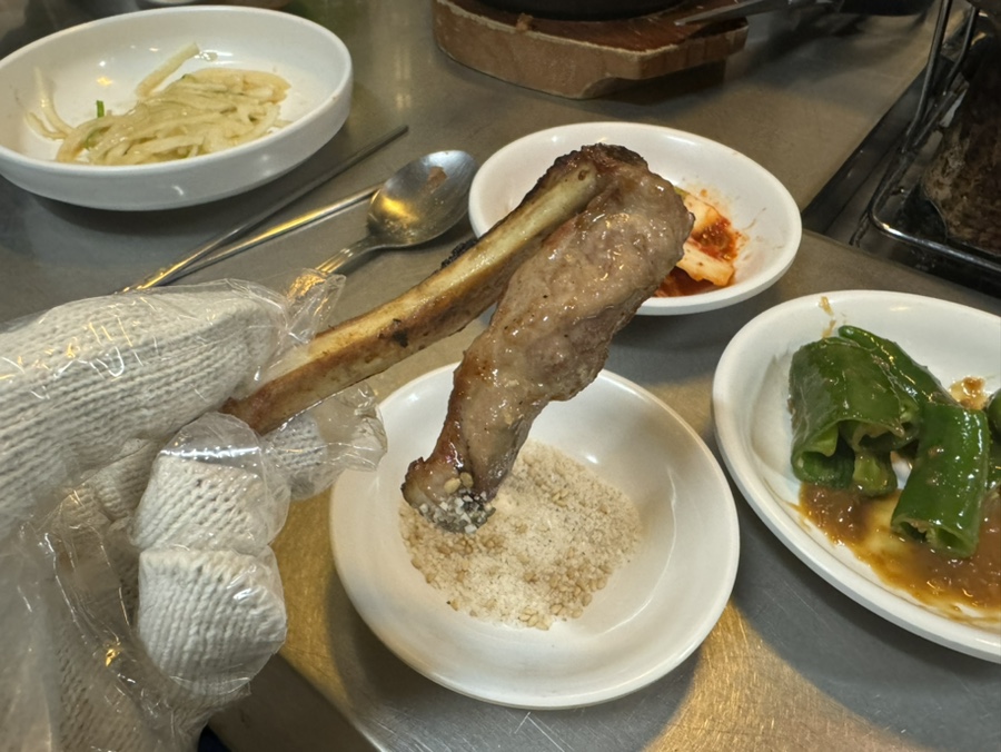 이수한의원 건강 칼럼 이미지
