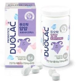 이수한의원 건강 칼럼 이미지