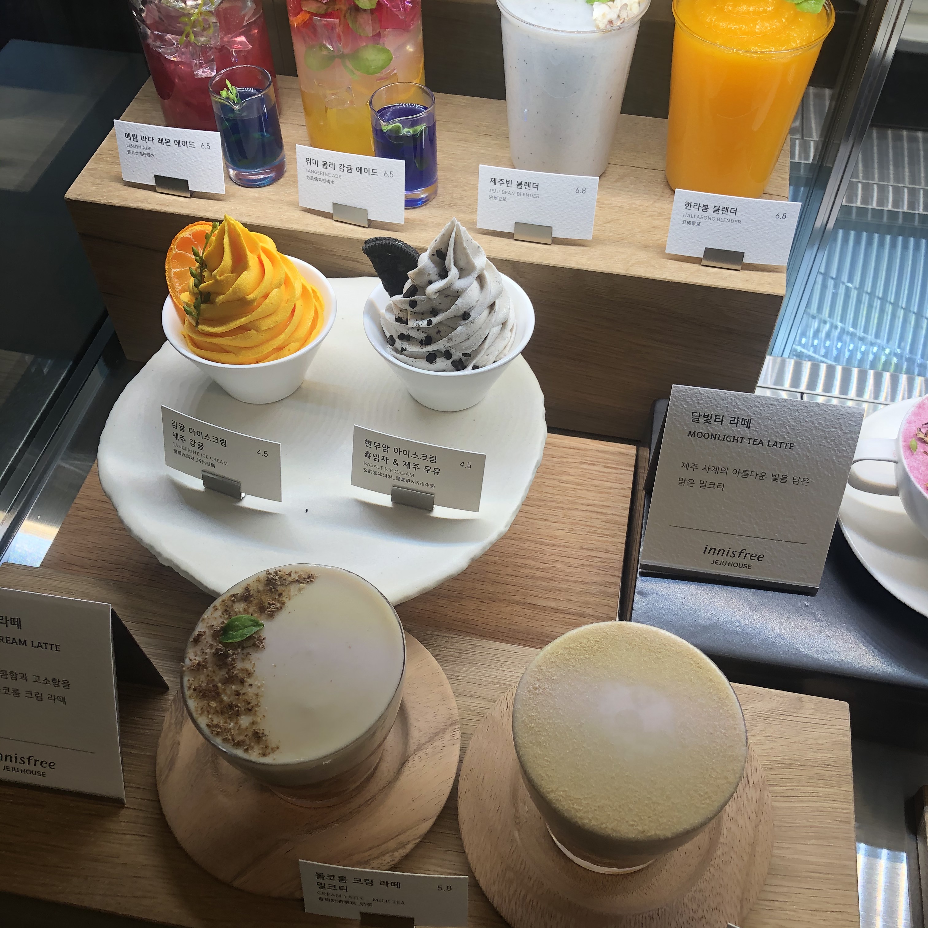 이수한의원 건강 칼럼 이미지