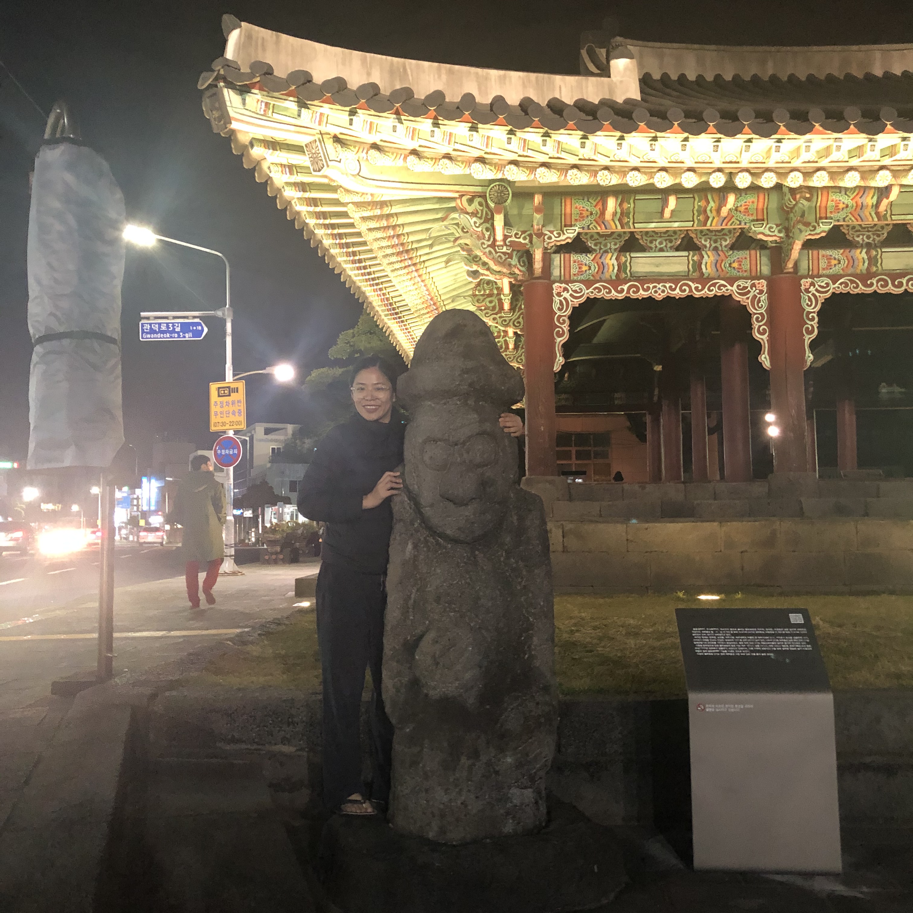 이수한의원 건강 칼럼 이미지