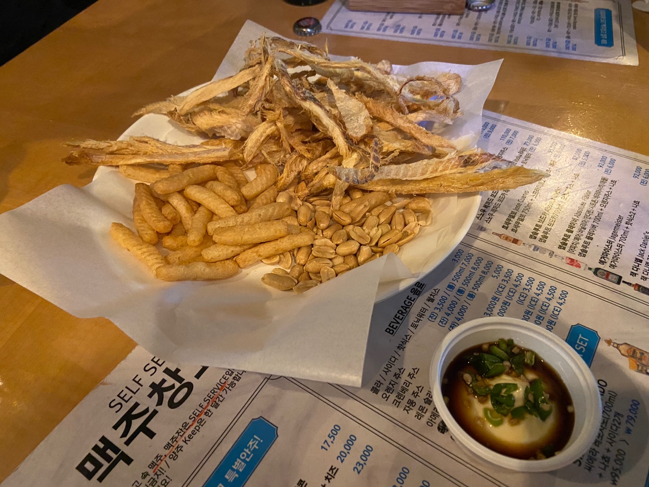 이수한의원 건강 칼럼 이미지