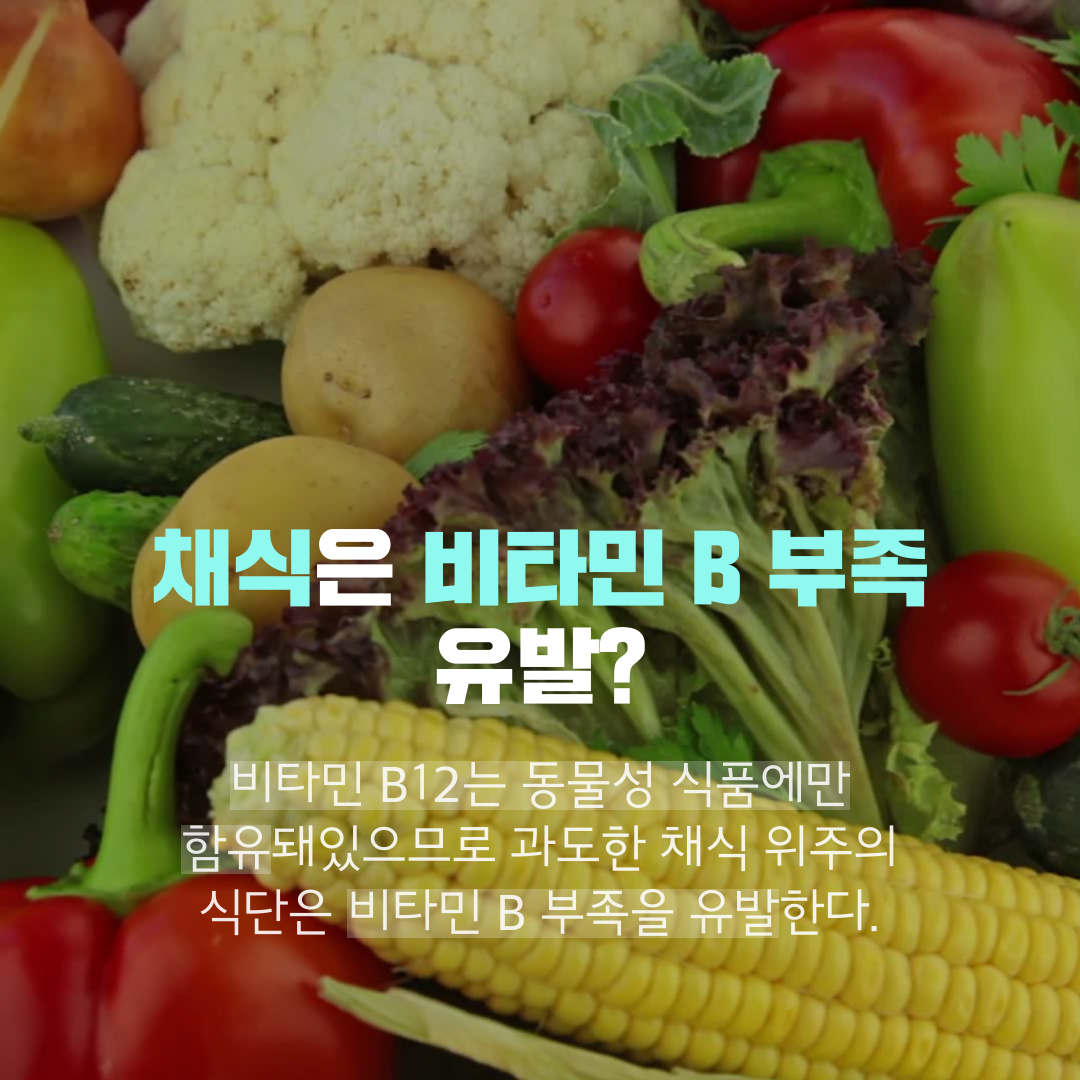 이수한의원 건강 칼럼 이미지