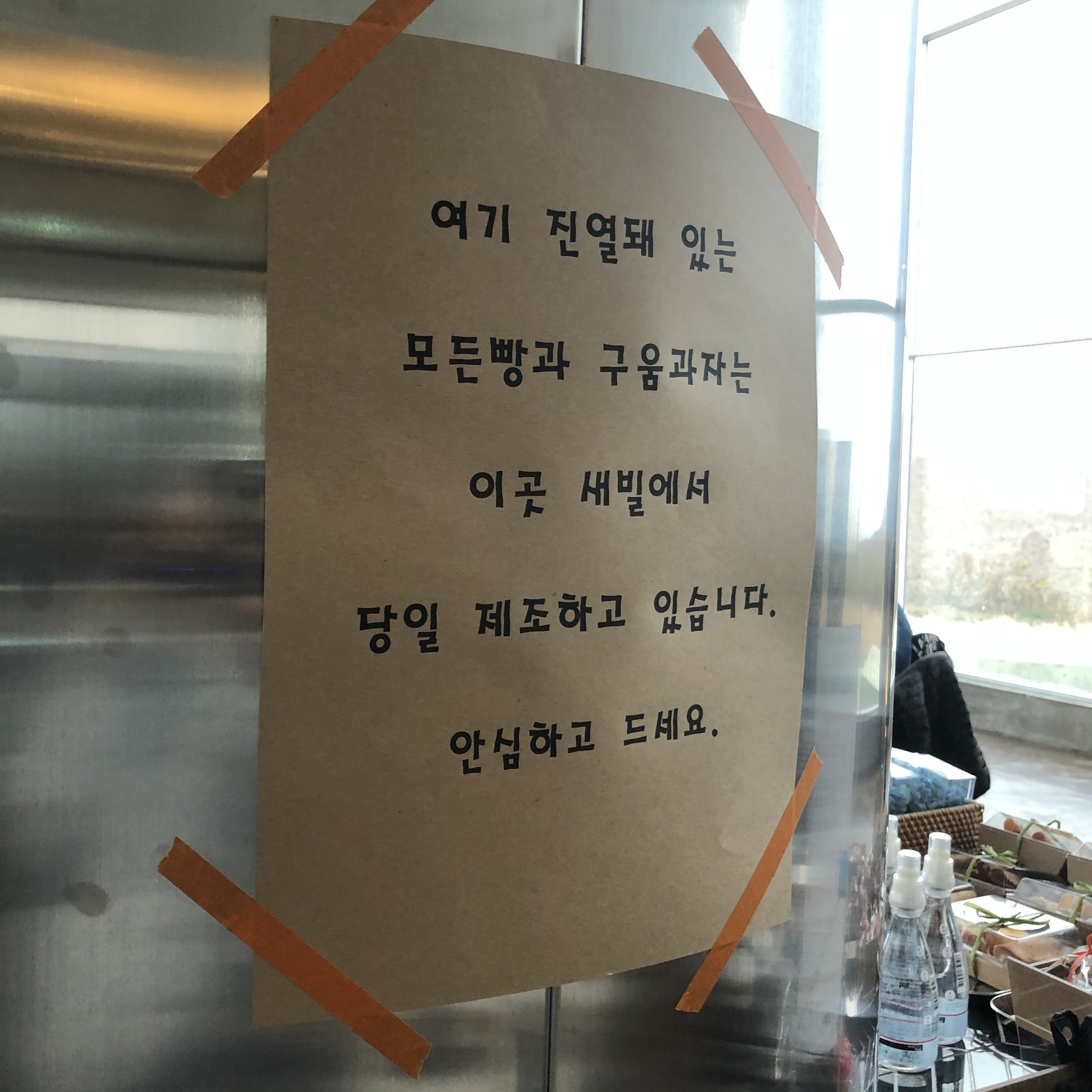 이수한의원 건강 칼럼 이미지