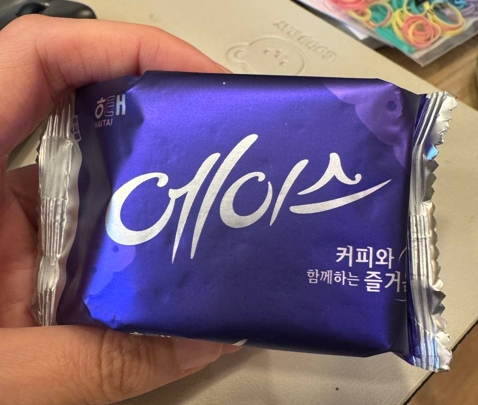 이수한의원 건강 칼럼 이미지