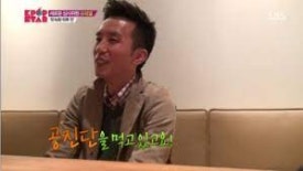 이수한의원 건강 칼럼 이미지