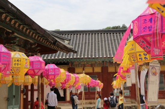 이수한의원 건강 칼럼 이미지