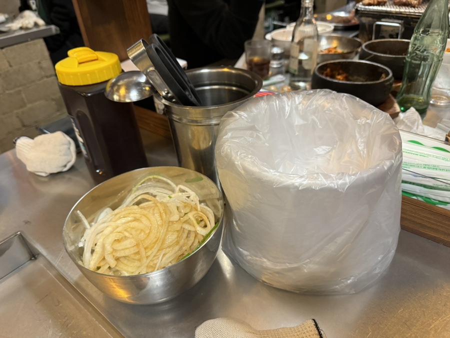 이수한의원 건강 칼럼 이미지