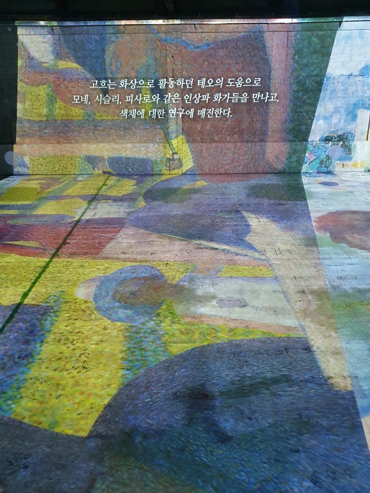 이수한의원 건강 칼럼 이미지