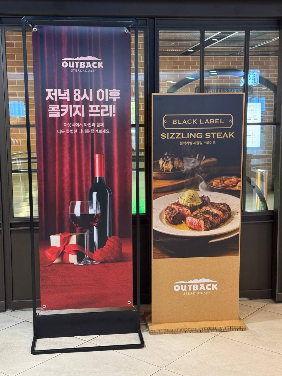 이수한의원 건강 칼럼 이미지
