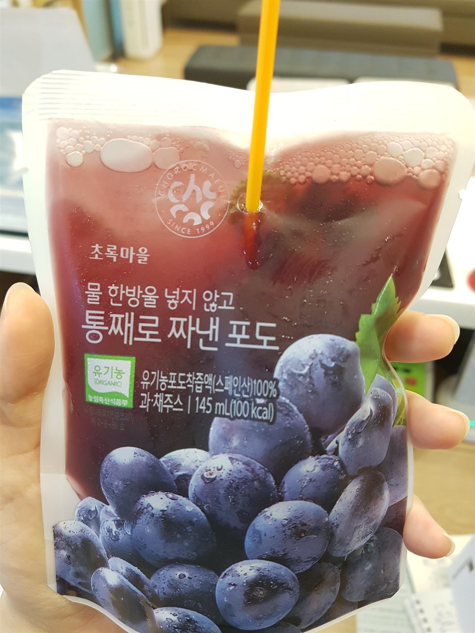 이수한의원 건강 칼럼 이미지