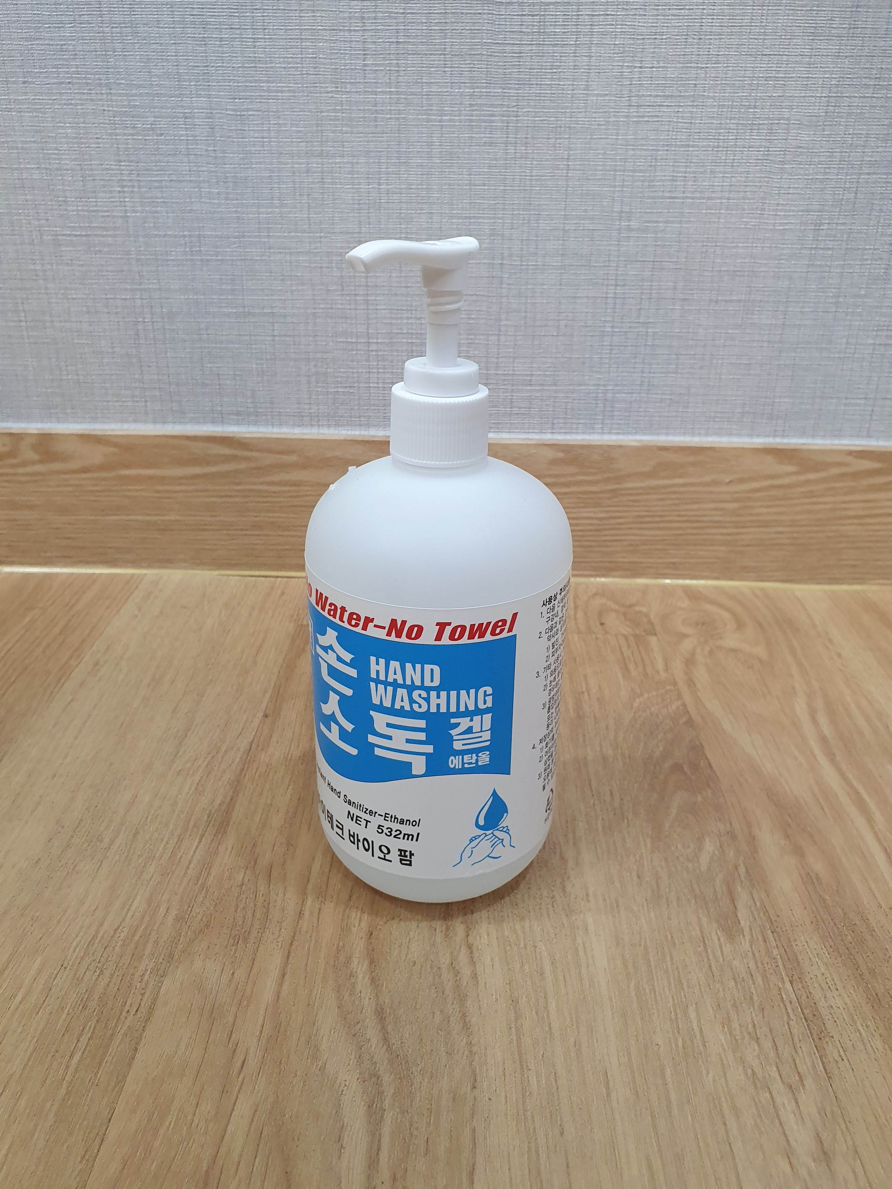 이수한의원 건강 칼럼 이미지