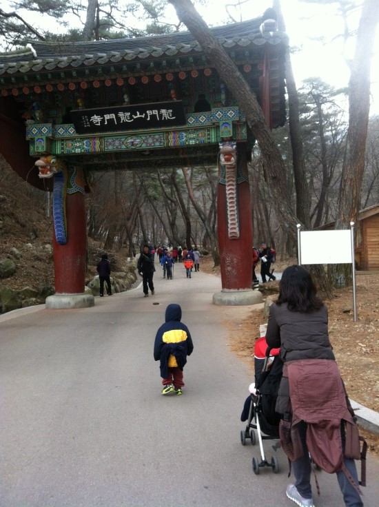 이수한의원 건강 칼럼 이미지