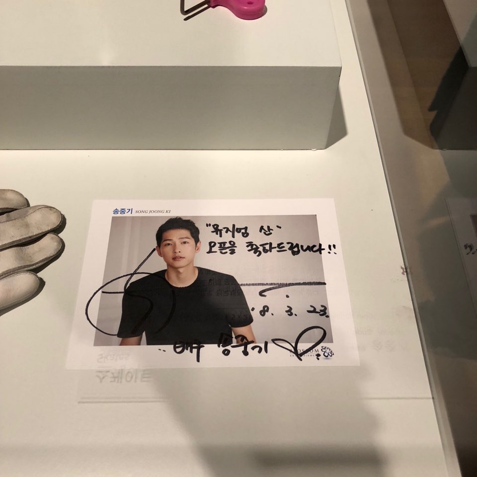 이수한의원 건강 칼럼 이미지