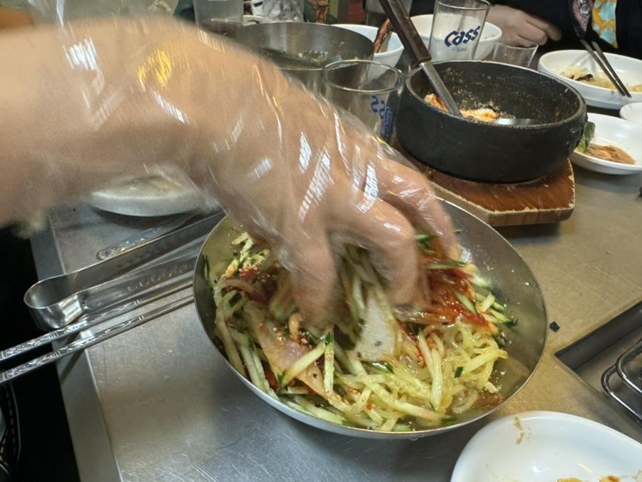 이수한의원 건강 칼럼 이미지