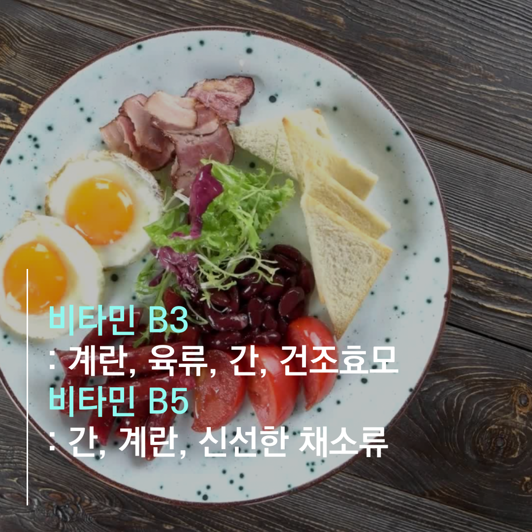 이수한의원 건강 칼럼 이미지