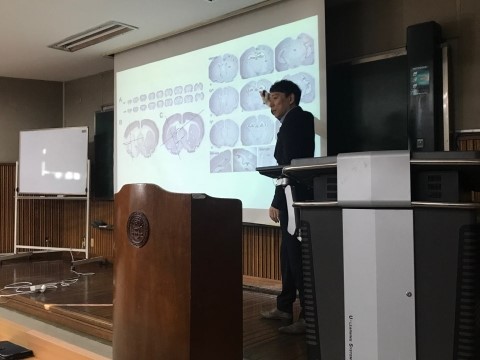 이수한의원 건강 칼럼 이미지