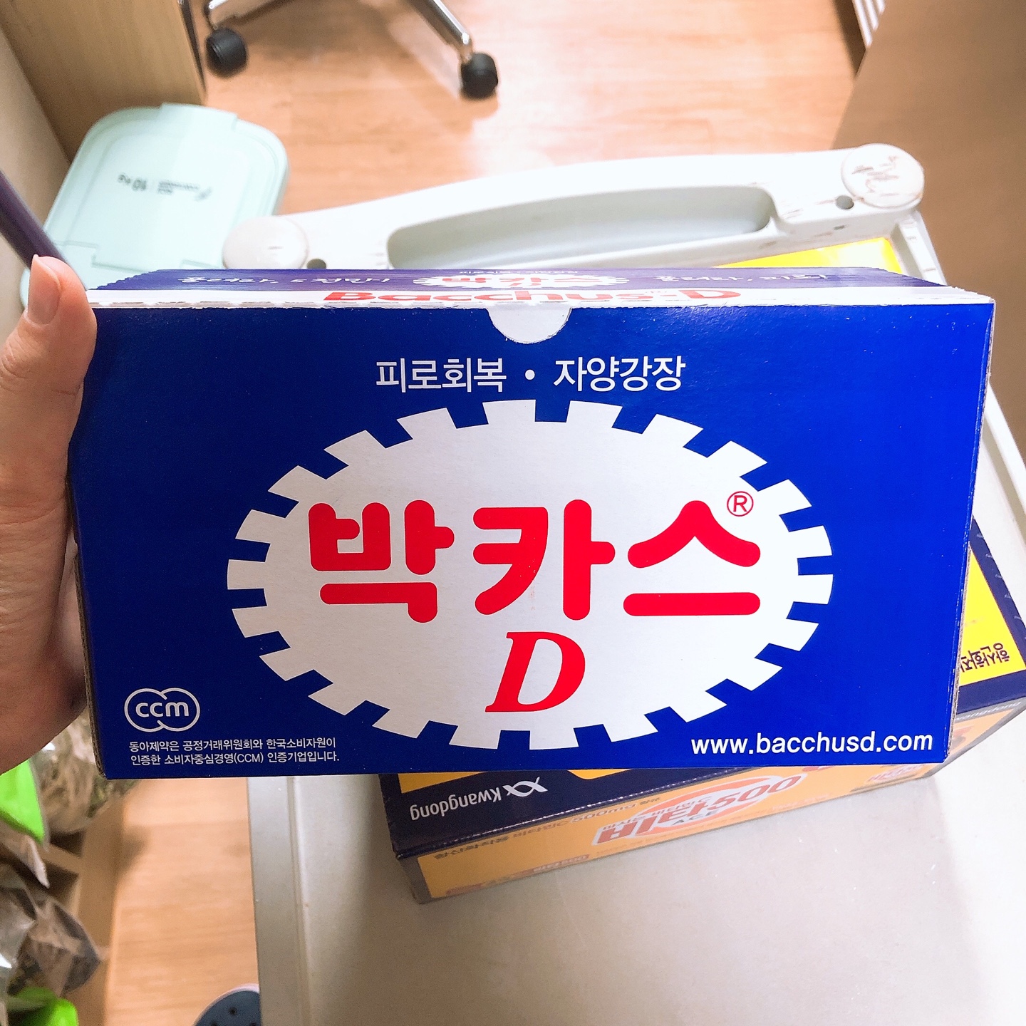 이수한의원 건강 칼럼 이미지