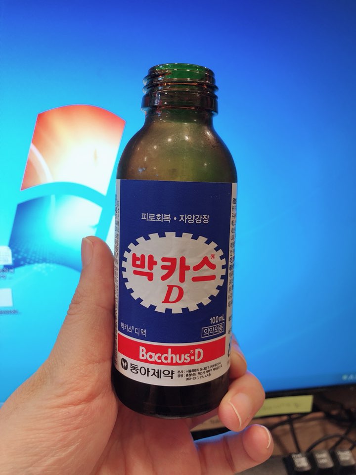 이수한의원 건강 칼럼 이미지