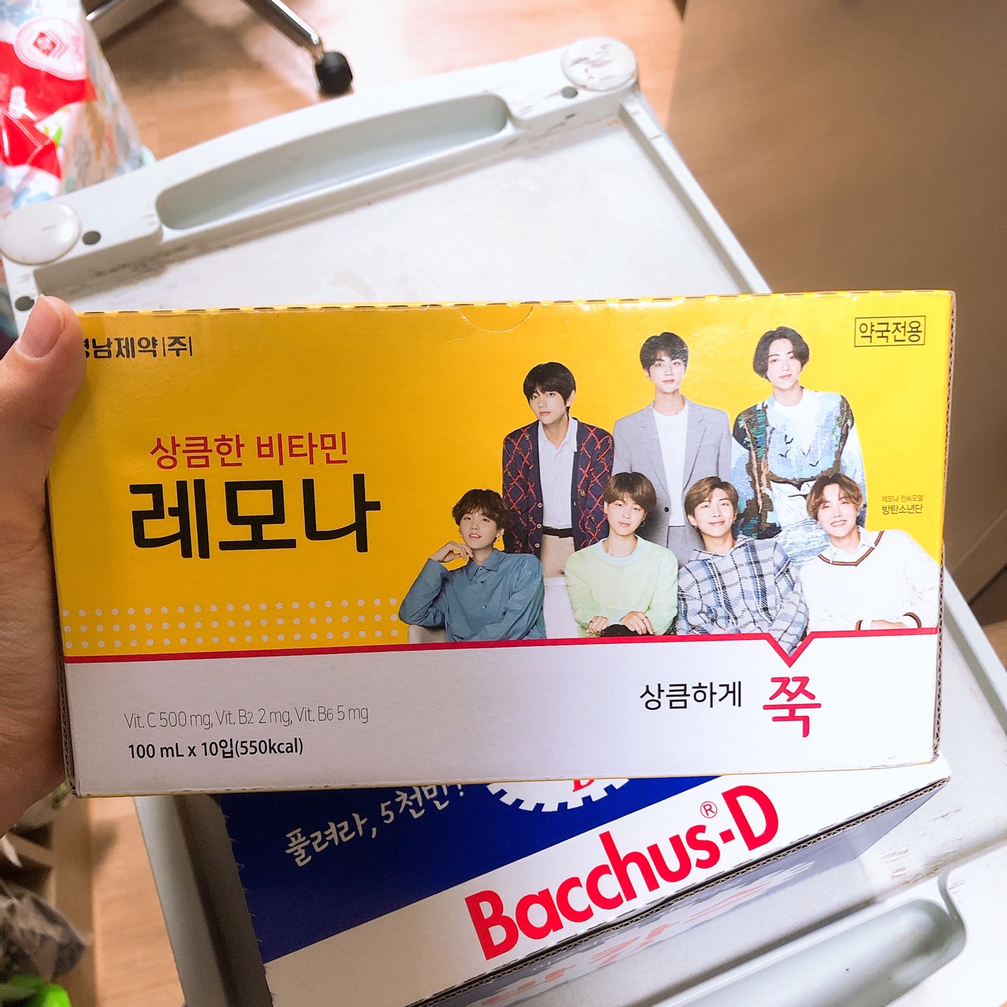 이수한의원 건강 칼럼 이미지