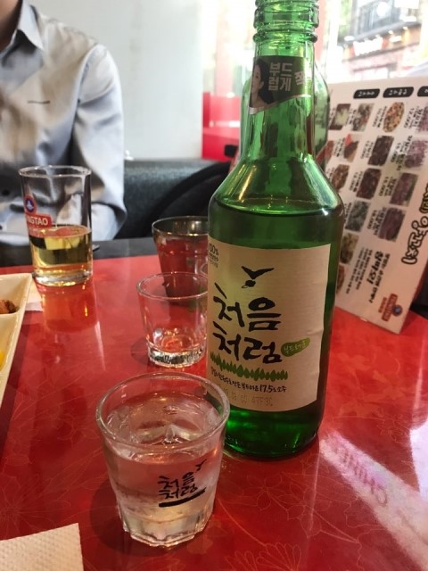 이수한의원 건강 칼럼 이미지