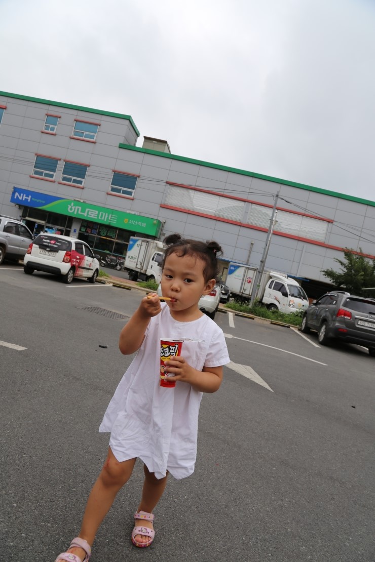 이수한의원 건강 칼럼 이미지