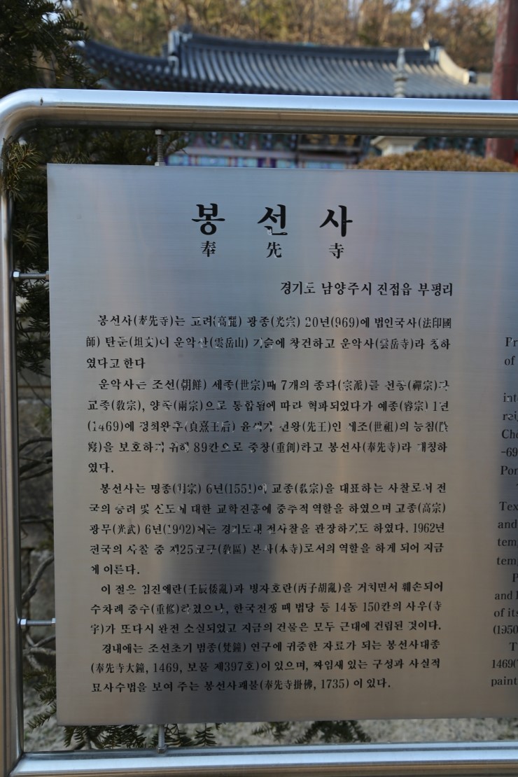 이수한의원 건강 칼럼 이미지
