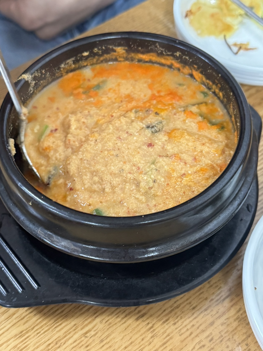 이수한의원 건강 칼럼 이미지