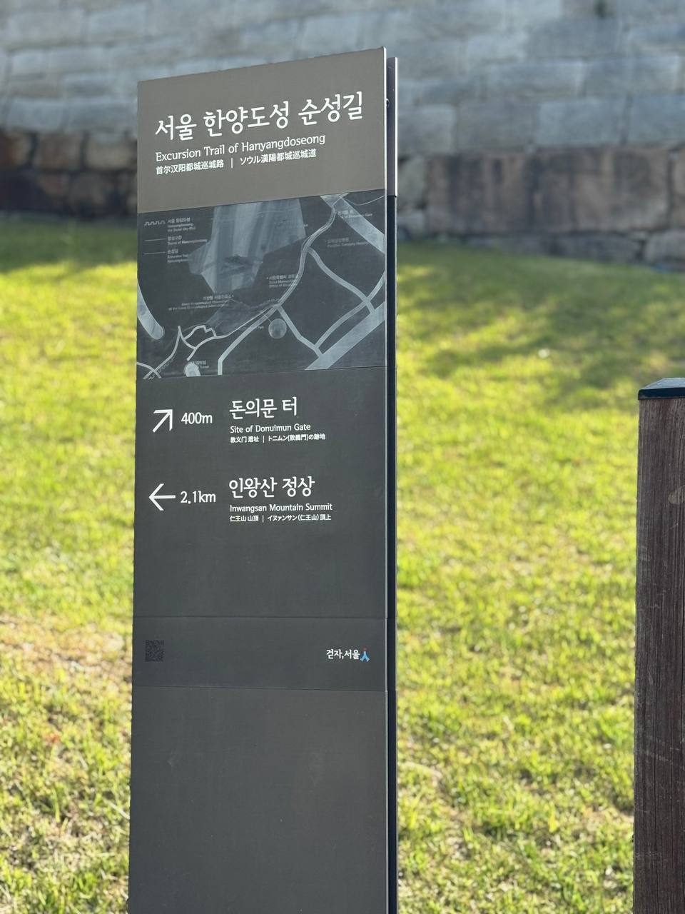 이수한의원 건강 칼럼 이미지