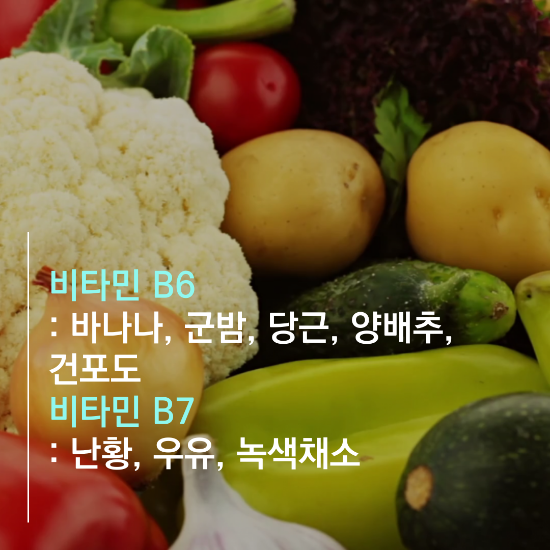 이수한의원 건강 칼럼 이미지