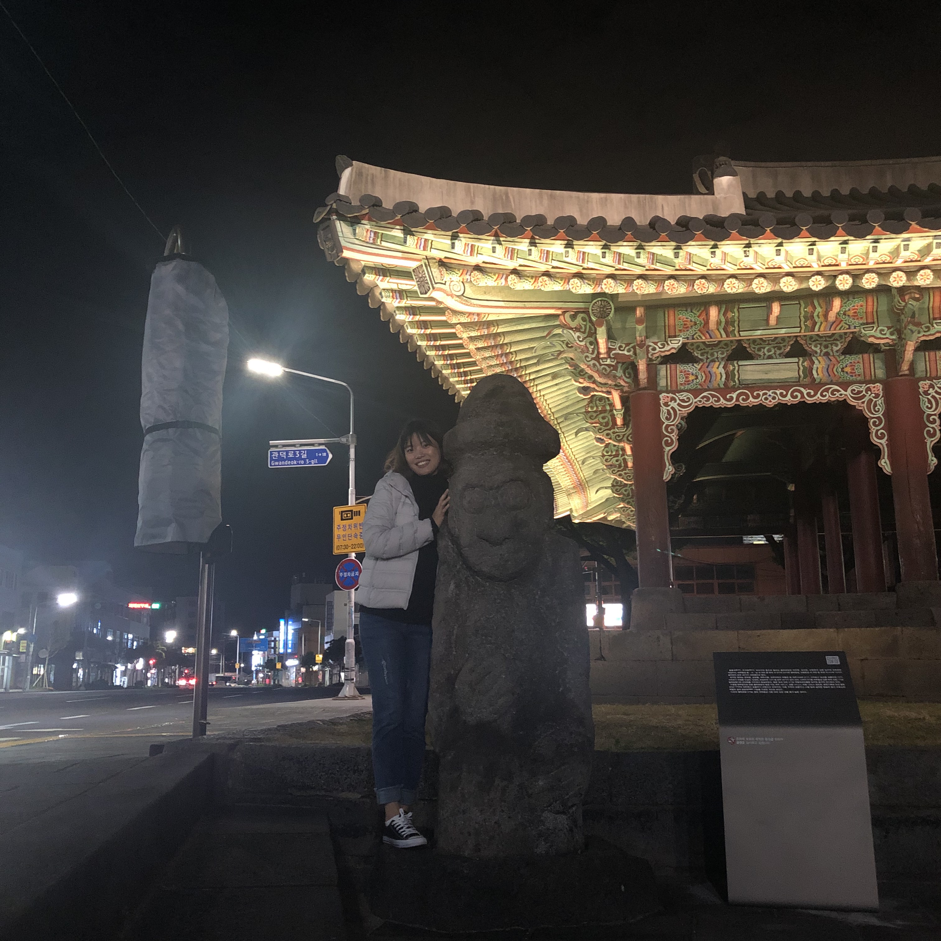 이수한의원 건강 칼럼 이미지