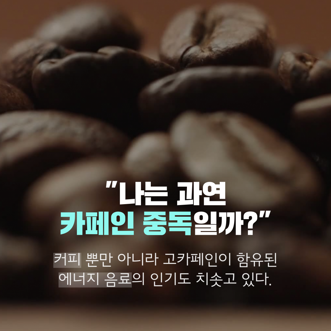 이수한의원 건강 칼럼 이미지