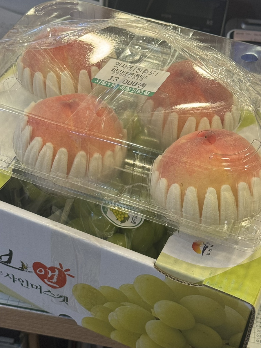 이수한의원 건강 칼럼 이미지