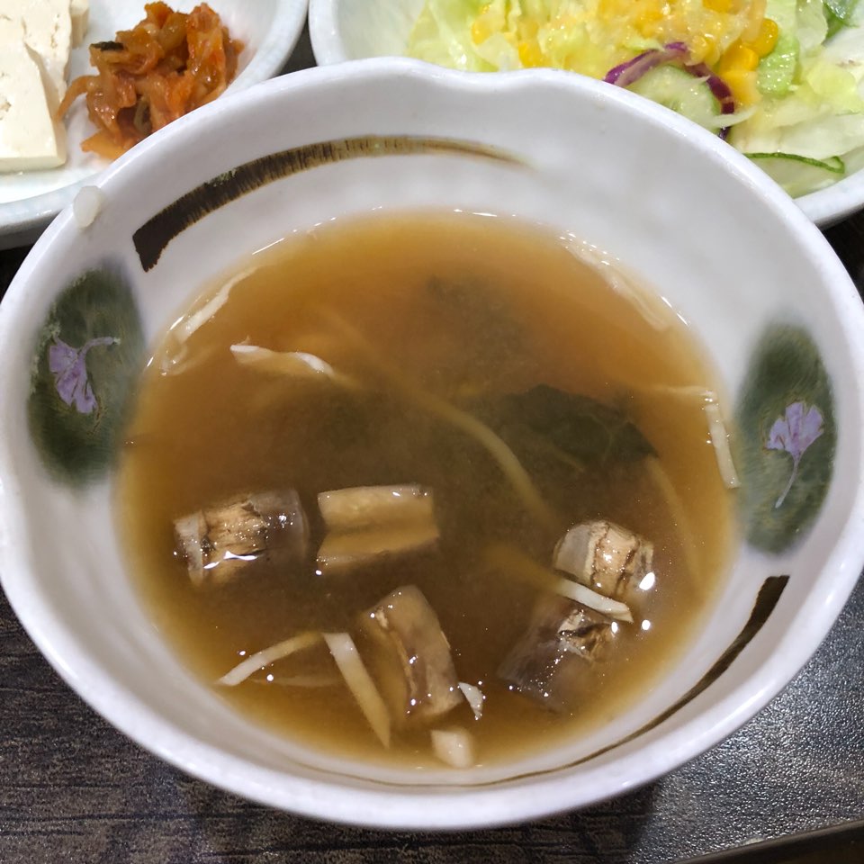 이수한의원 건강 칼럼 이미지