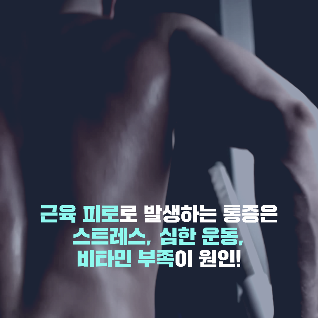 이수한의원 건강 칼럼 이미지