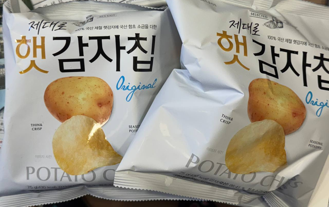 이수한의원 건강 칼럼 이미지